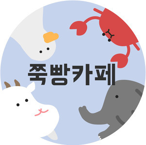 하다하다 이런거에도 처녀라는 말이 붙는....ㅋㅋㅋㅋ | 인스티즈