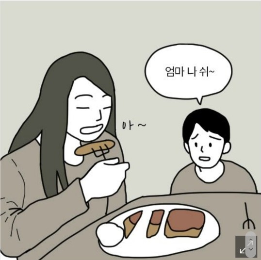 노키즈존이 생기는 이유.jpg | 인스티즈