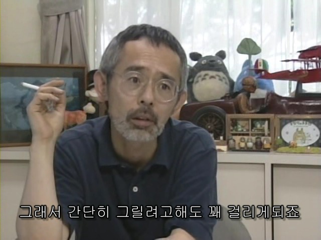 알바 애니메이터에게 클라이막스 맡겼던 미야자키 하야오.jpg | 인스티즈