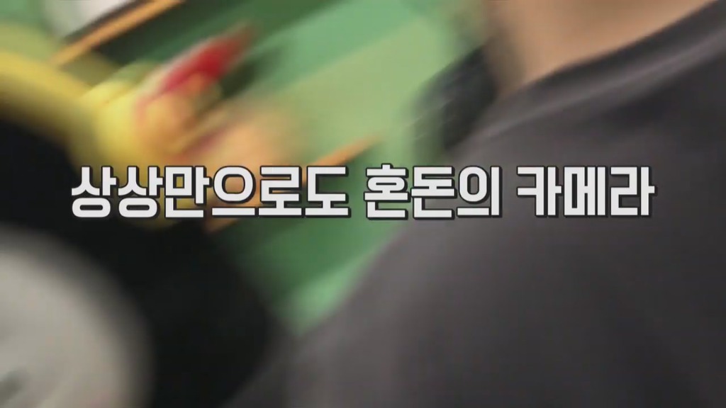 [펭수] 펭수가 직접 제작진들에게 힐링선물하는 EBS 복지 클래스 | 인스티즈