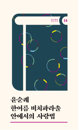 테오리아 이미지