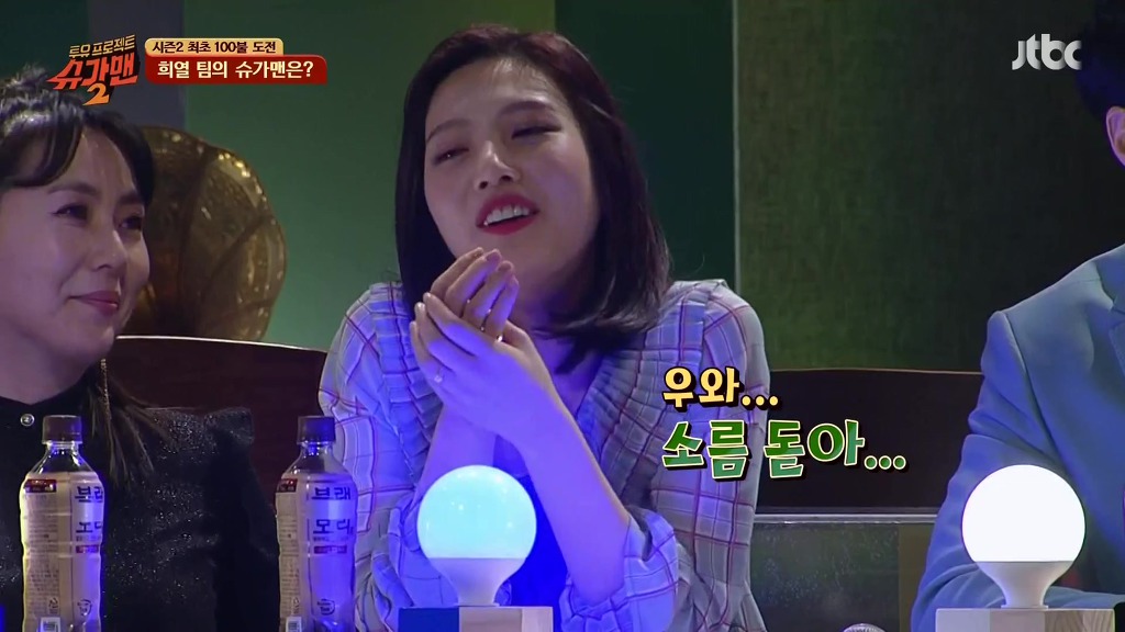 슈가맨 시즌1~3 전회시청자가 슈가맨 덕후가 꼽는 슈가맨 역대 최고 레전드무대 | 인스티즈