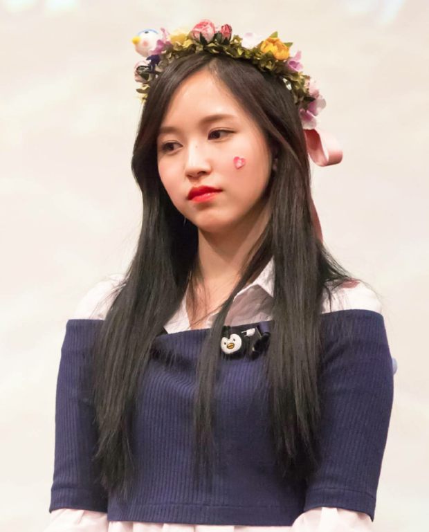 트와이스 미나 | 인스티즈