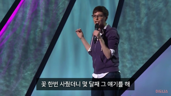 [아도니스] 레즈비언이 이성애자에게 하고싶은 말 | 인스티즈