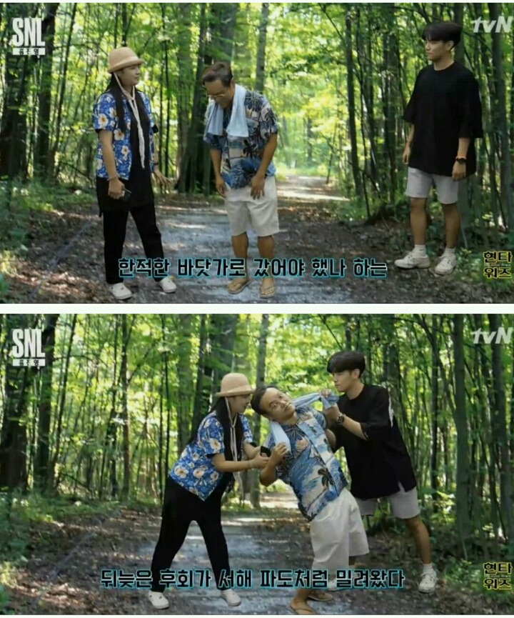 SNL 스타워즈.jpg | 인스티즈