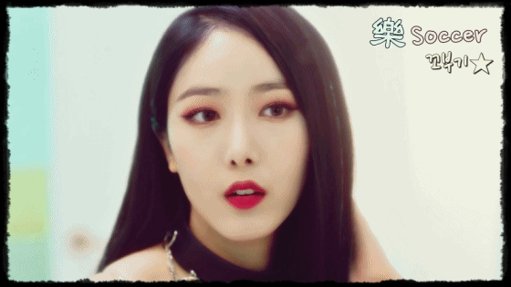 방송하다 태풍맞는 여자친구 유주.gif | 인스티즈