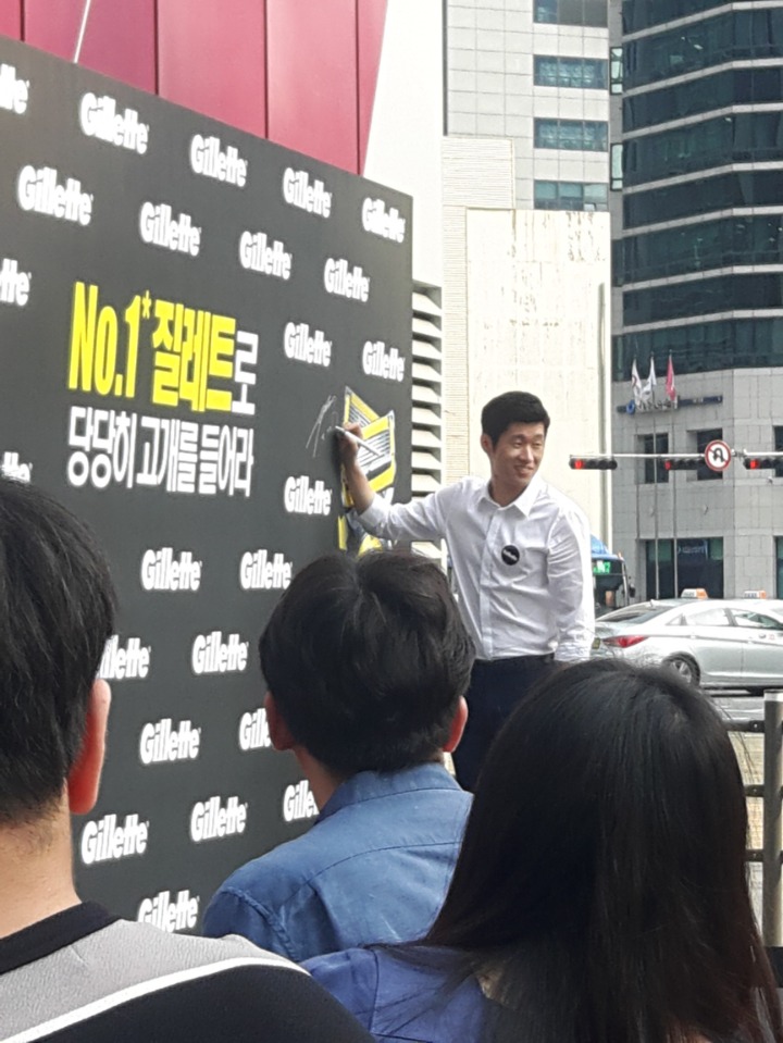 지성이형 보고 왔습니다!! | 인스티즈