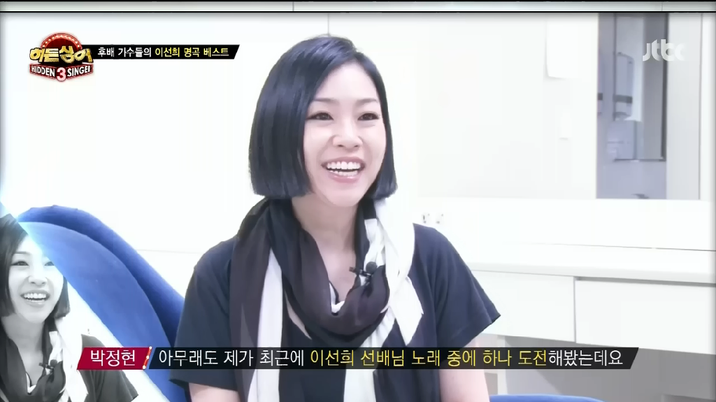 후배가수들이 좋아하는 이선희 노래들 | 인스티즈