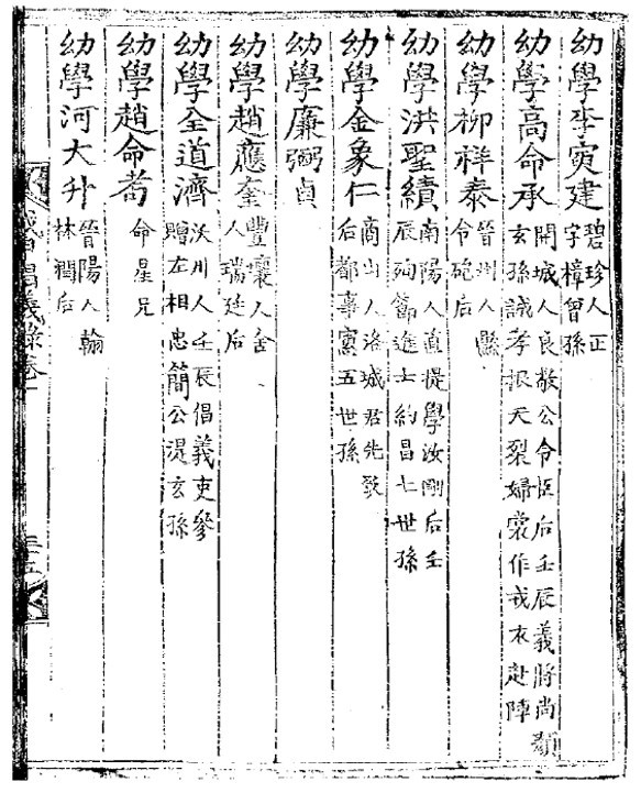 설봉수산 이미지