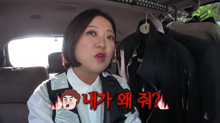 김숙이 못된 집주인을 대하는 방법.jpg | 인스티즈