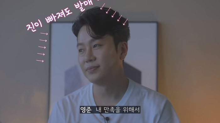 브라운아이드소울 인터뷰 中 음원시장에 대한 | 인스티즈