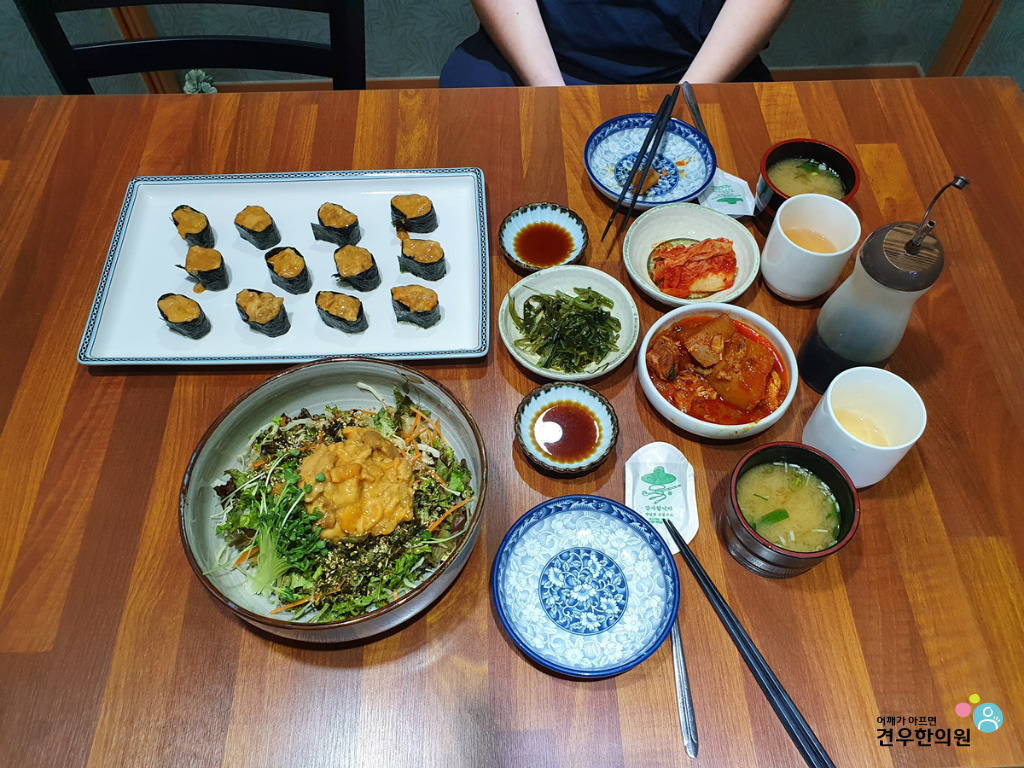 우니도 이미지