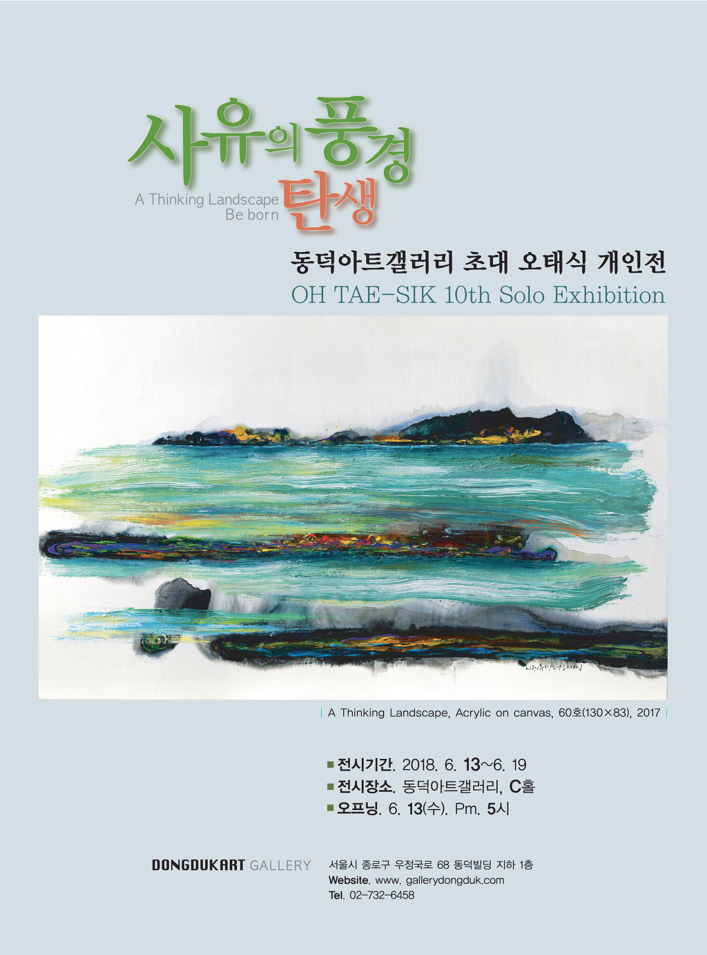 열갤러리 이미지