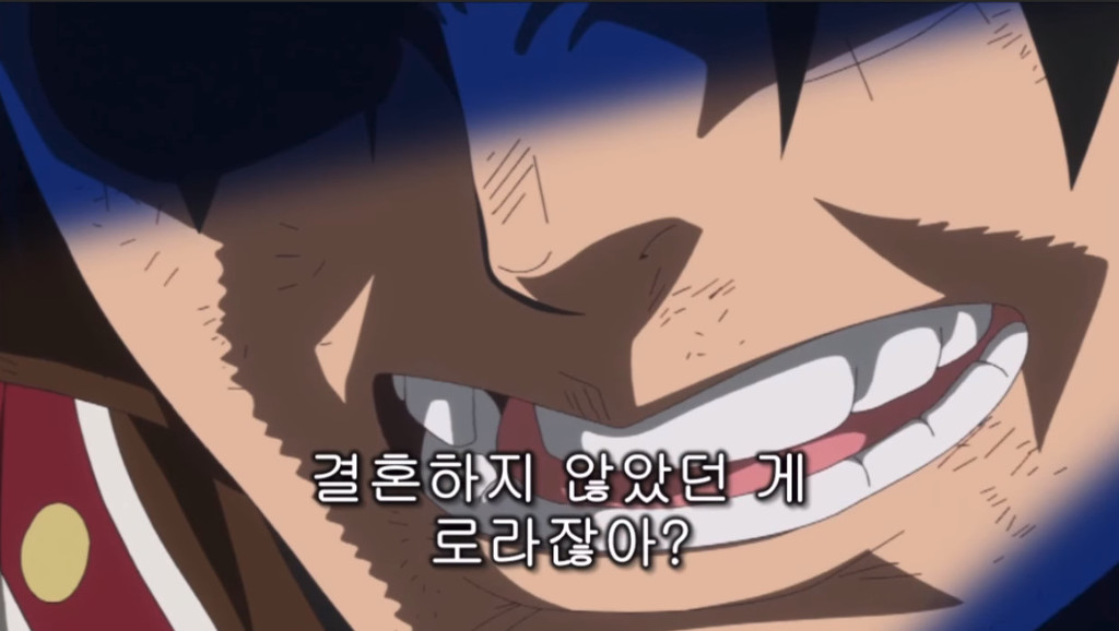 빅맘을 향한 루피의 팩트폭행 | 인스티즈
