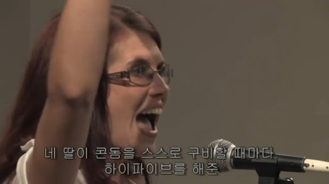 나는 너의 인생에 엄청난 위협이다 | 인스티즈
