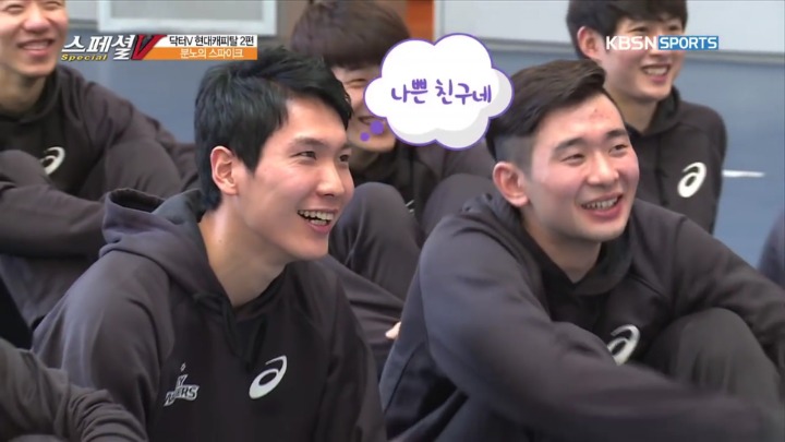 의지가 많이 부족한거 같은 친구.jpg | 인스티즈