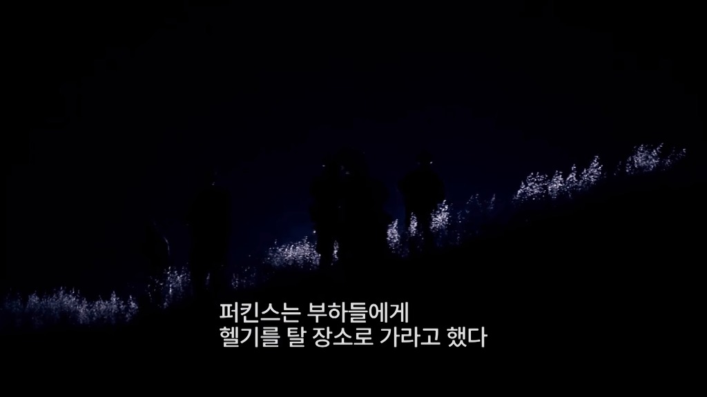 신의 경지에 오른 저격수의 30대 1의 저격전 1부.jpg | 인스티즈