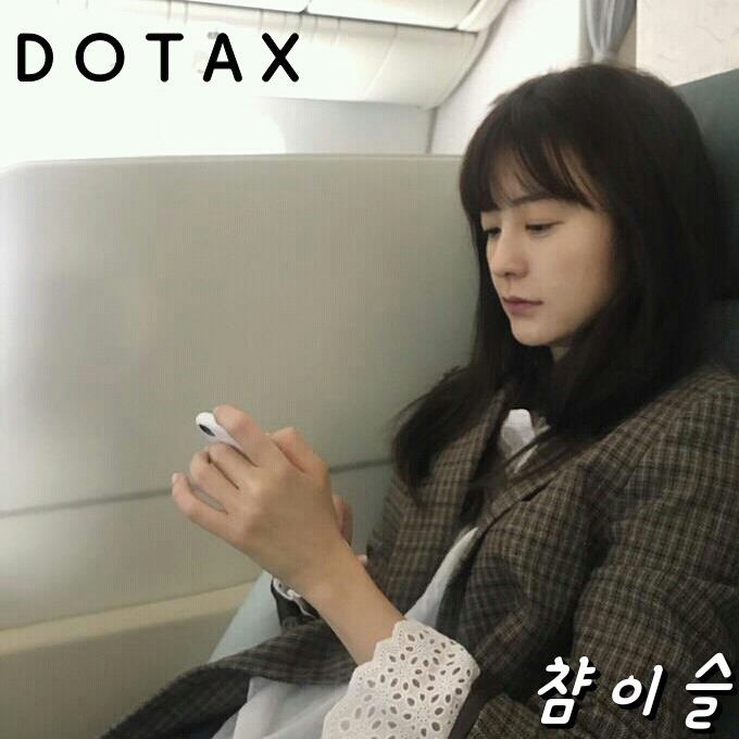 페트병 편하게 버리는 법 | 인스티즈