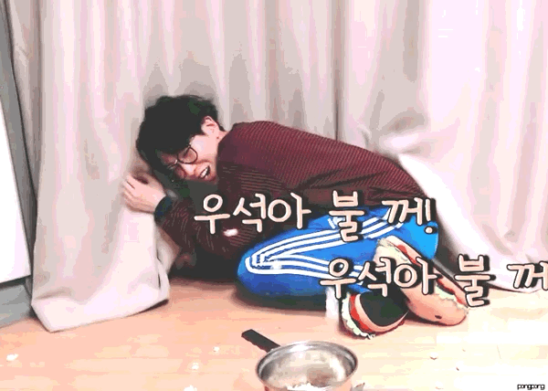 팬아저 모음 | 인스티즈