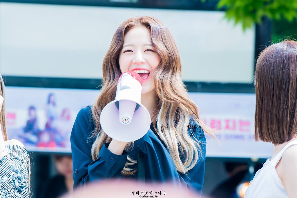 프로미스나인의 개죽이 장규리.jpg | 인스티즈