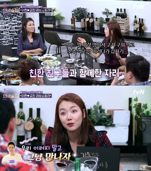 이런식으로 결혼하는 사람들 은근 많음 | 인스티즈