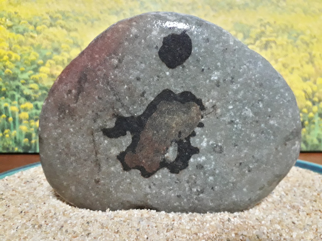 향산요 이미지