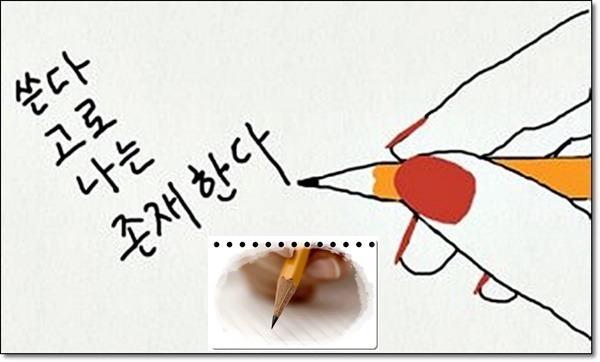 안녕 씨밀레 이미지
