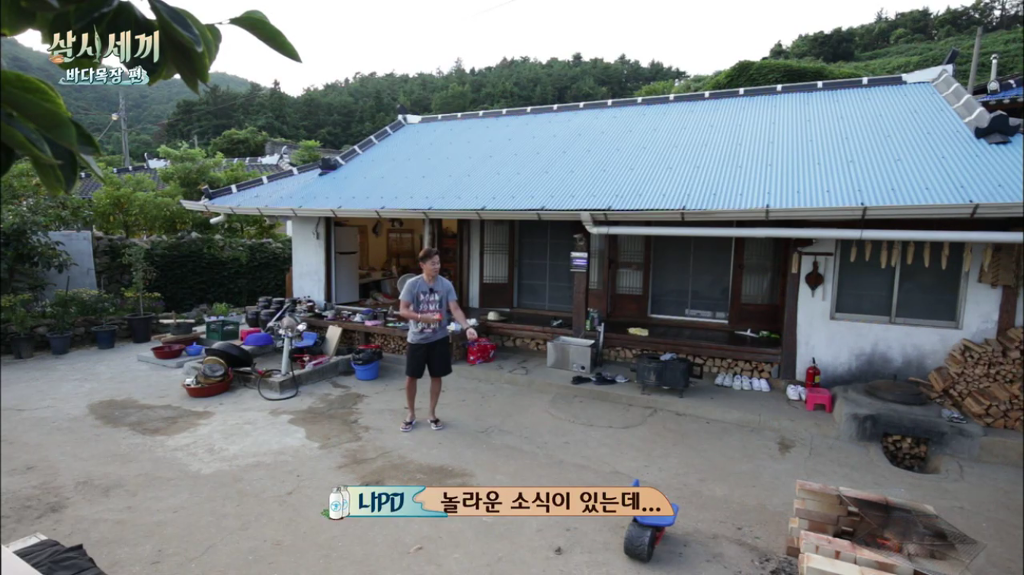 한지민을 물음표살인마로 만든 삼시세끼 역대급 비쥬얼 해신탕 | 인스티즈