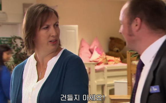 [미란다] 아니 내가 침대를 사러갔는데 말이야.. | 인스티즈