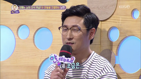 [안녕하세요] 아빠가 동생이랑 차별해서 상처받은 9세 아이2 | 인스티즈