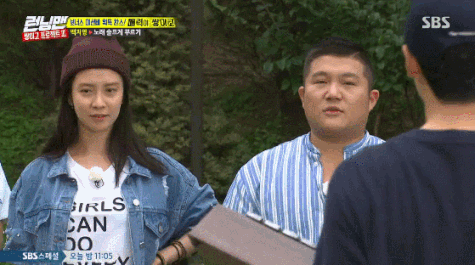 런닝맨 조세호 올타임 레전드.gif | 인스티즈