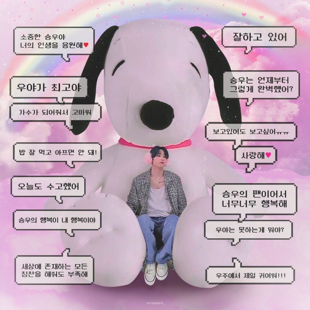 메이데이 이미지