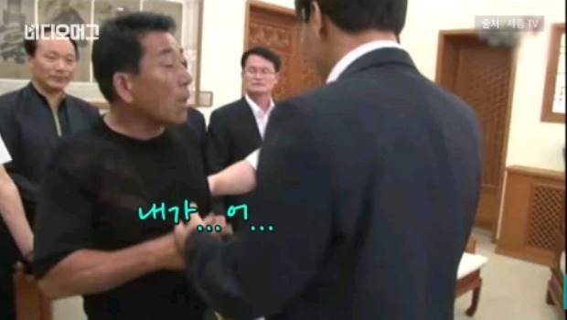지역내 분쟁에 대처하는 안희정의 자세.jpg | 인스티즈