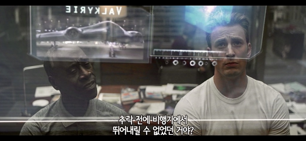 띠용 이미지