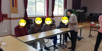 힐링테라피 이미지