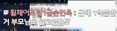 비트코인하는 사람들의 생각 | 인스티즈