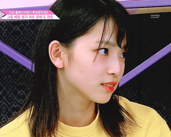 [프듀48] 고토 모에.jpgif | 인스티즈