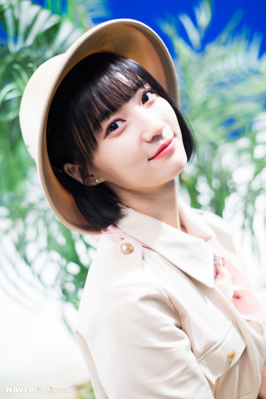 반하나 이미지