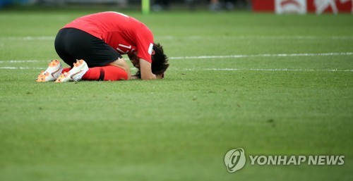 [한국-멕시코] 엎드려 운 이재성,"최종예선부터 힘들게 여기까지 왔는데.." | 인스티즈
