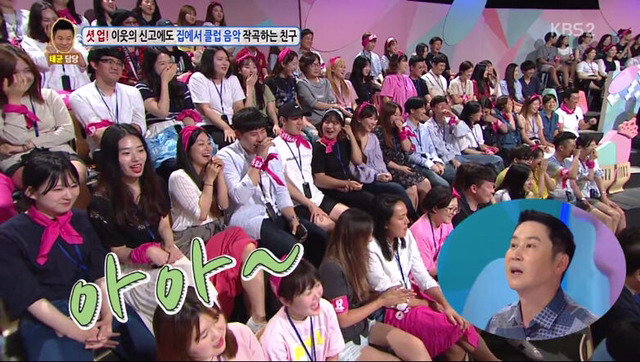 섹드립 기회 놓칠리 없는 동엽신 | 인스티즈