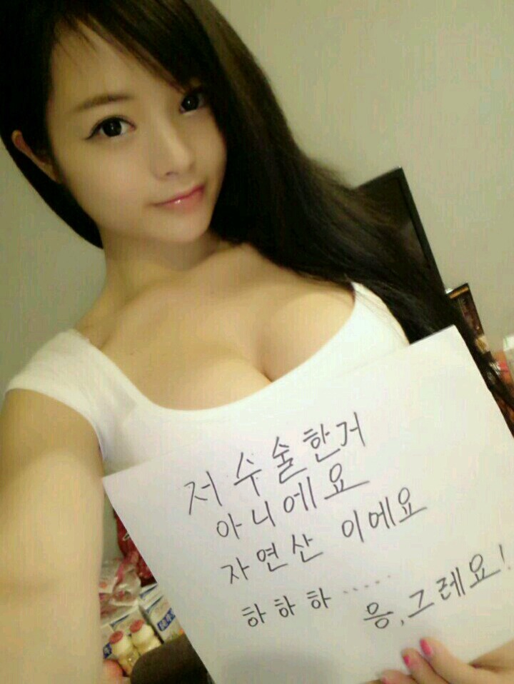 안젤라 이미지