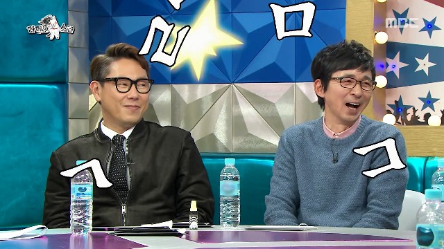 처음에 한국말로 리포터 하는게 너무 힘들었다는 에릭남 | 인스티즈