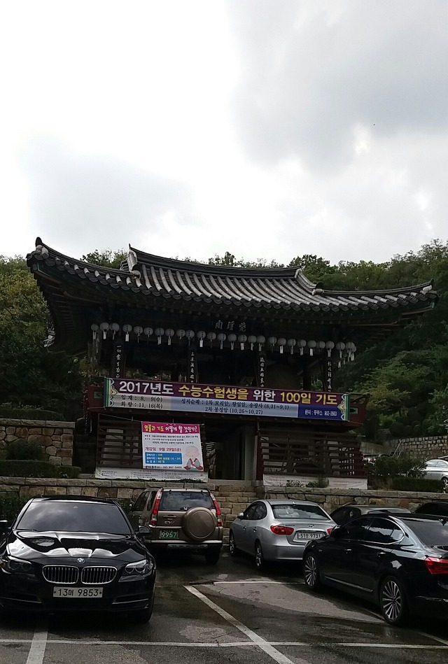 오재 이미지
