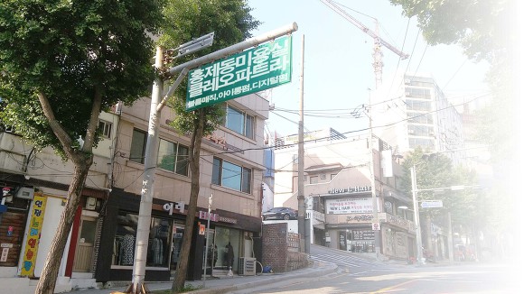 클레오파트라미용실 이미지