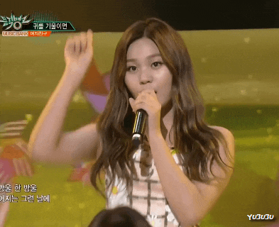 여자친구 막내 엄지 | 인스티즈