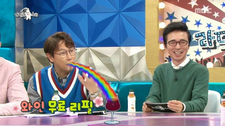크러쉬가 집에서 자본주의 허세부리다 쓰러진 사연ㅋㅋㅋㅋㅋ | 인스티즈
