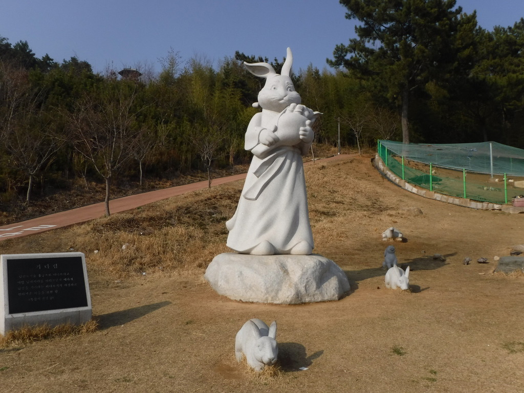 별주부전 이미지