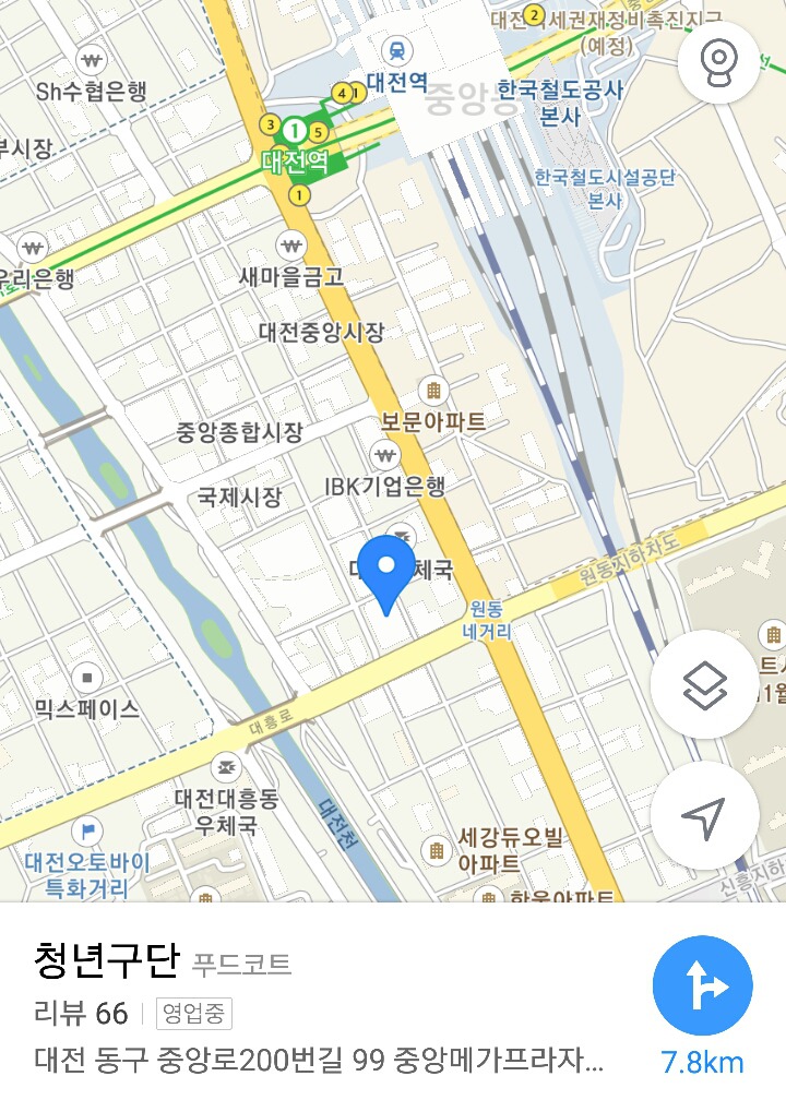 전시행정이라고 느껴지는 대전 골목식당 | 인스티즈