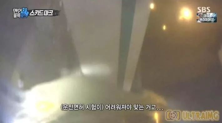 남편이 빡쳐서 제보한 블랙박스 | 인스티즈