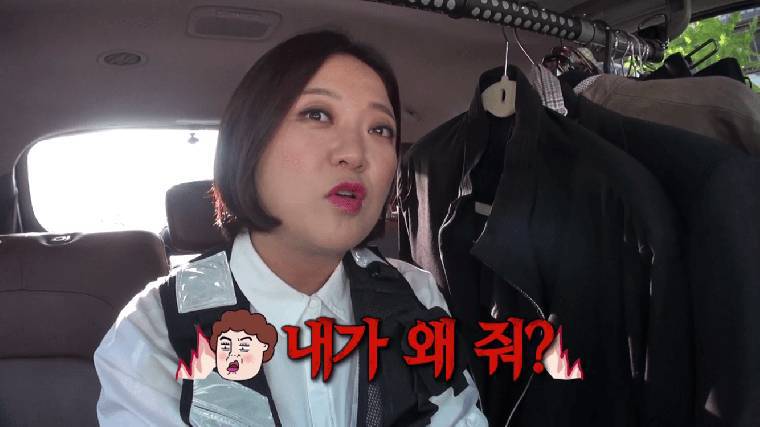 소름끼치는 역사의 반복 | 인스티즈